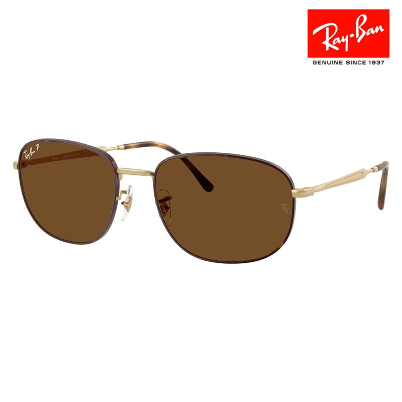 RB3754 927557 60 Ray-Ban レイバン純正レンズ対応 スクエア メタル 偏光 ユニセックス
