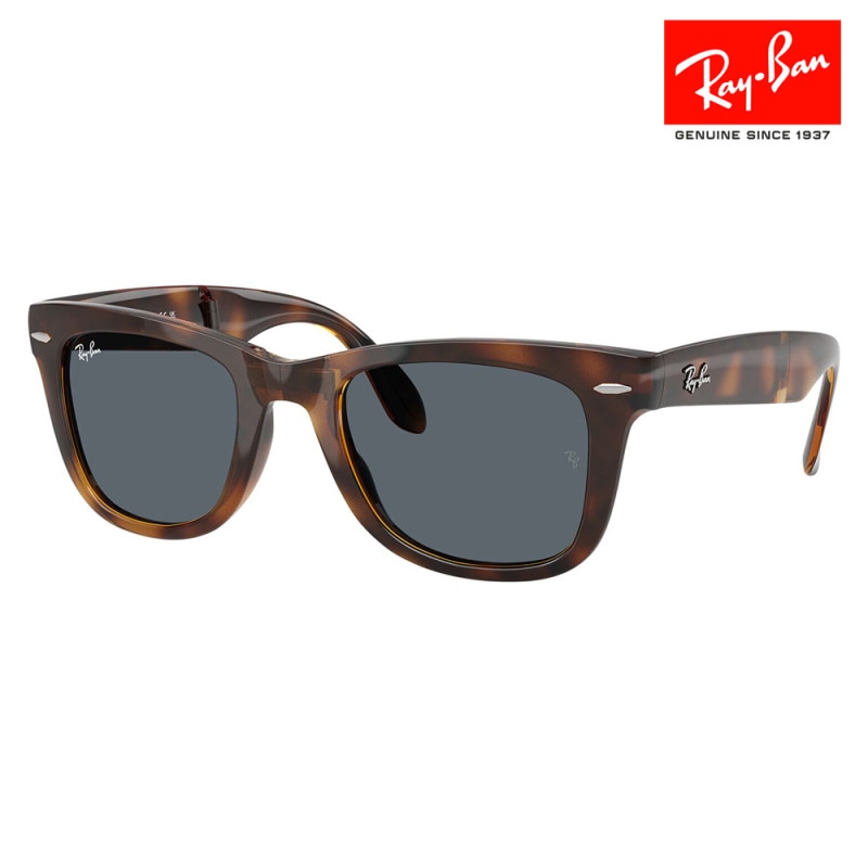 RB4105 710/R5 50 レイバン Ray-Ban ウェイファーラー サングラス WayFarer Folding(折りたたみ式)