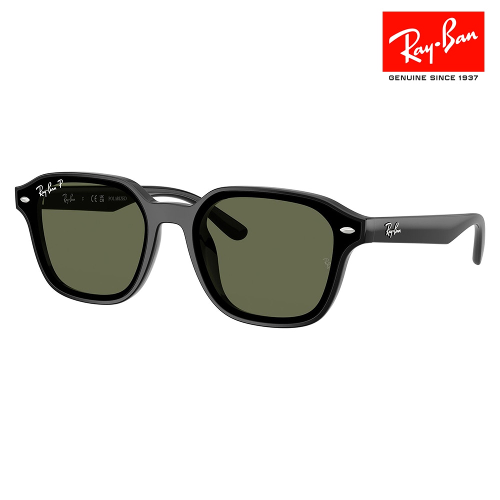 RB4458D 601/9A 65 レイバン Ray-Ban サングラス スクエア セル ユニ