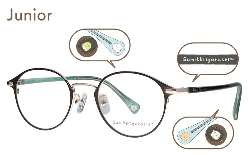 【ジュニア】Sumikko-11-1