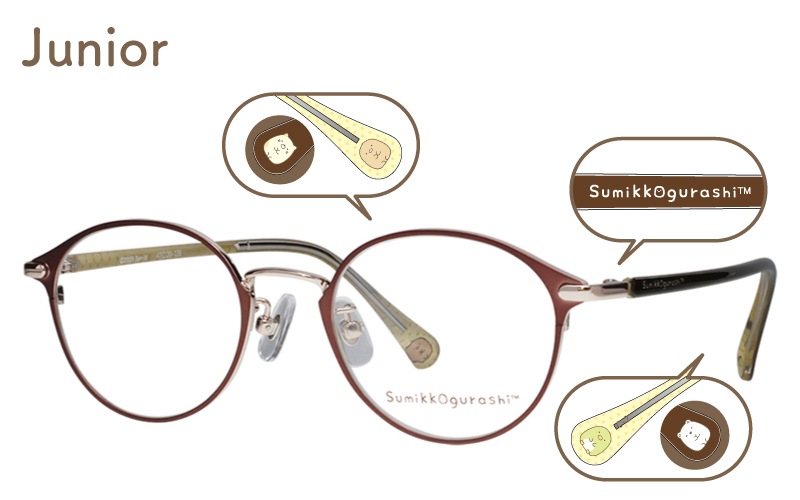 【ジュニア】Sumikko-11-2|商品検索