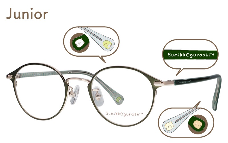 【ジュニア】Sumikko-11-3|商品検索