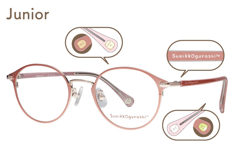 【ジュニア】Sumikko-11-4|商品検索