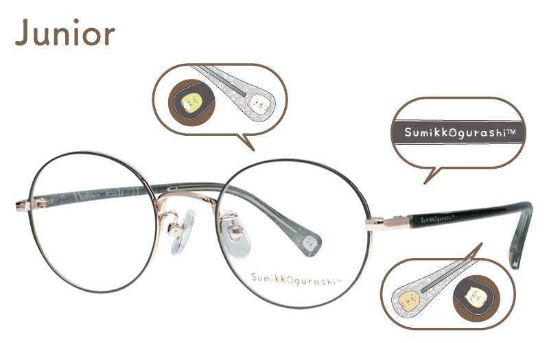 【ジュニア】Sumikko-12-1