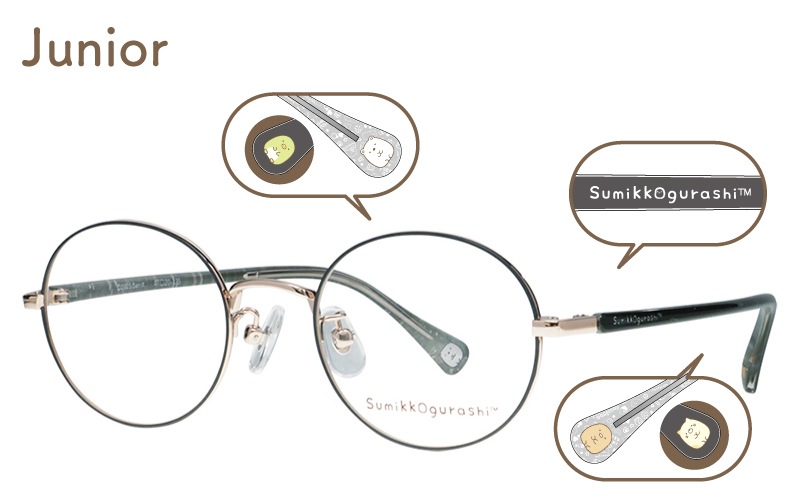 【ジュニア】Sumikko-12-1|商品検索