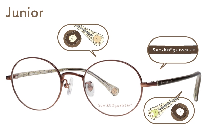 【ジュニア】Sumikko-12-2