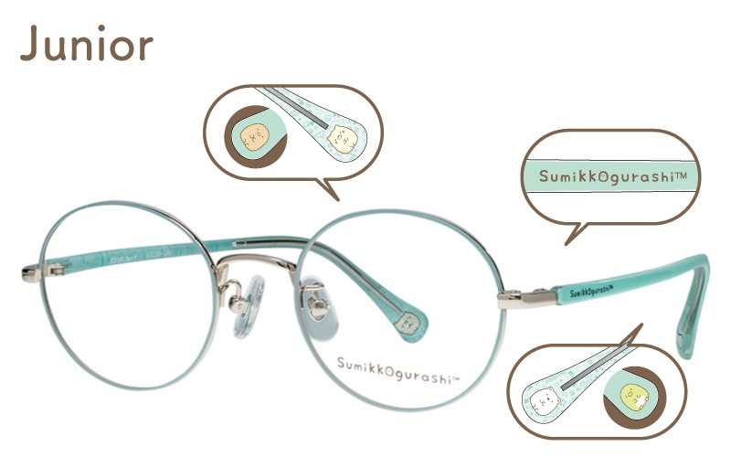 【ジュニア】Sumikko-12-4|商品検索