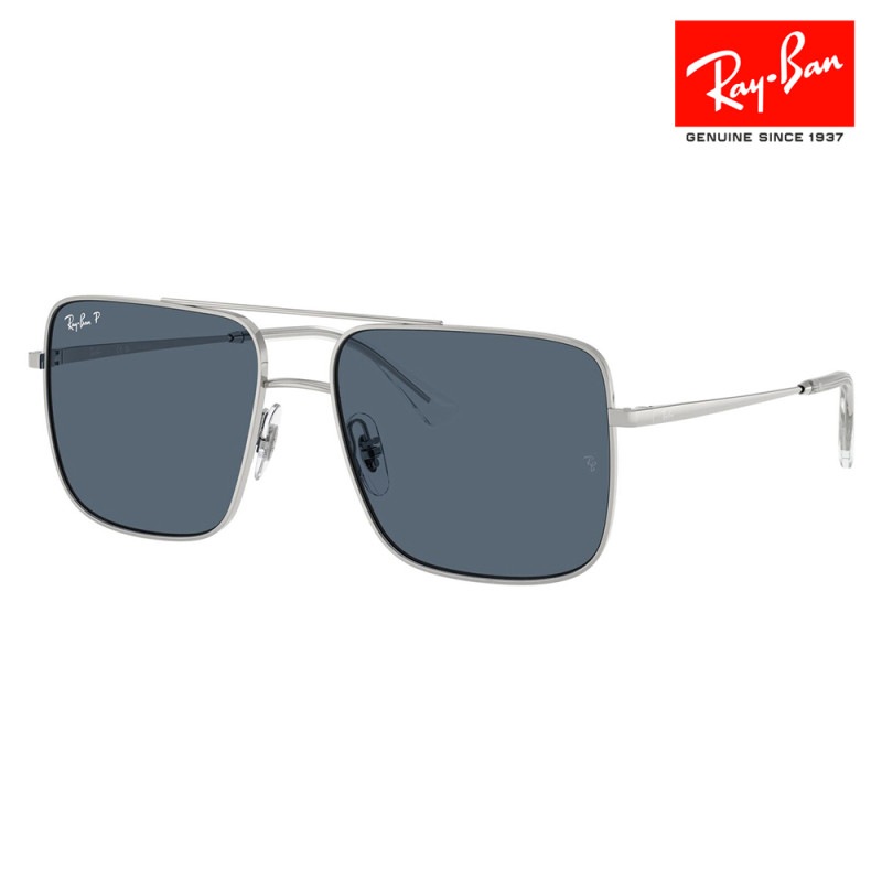RB3758 003/2V 56 Ray-Ban ARI BIO-BASED スクエア ユニセックス|商品検索