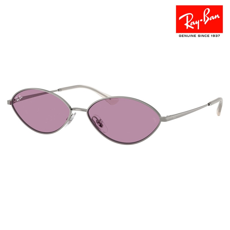 RB3757 004/69 59  Ray-Ban KAI PULSEコレクション