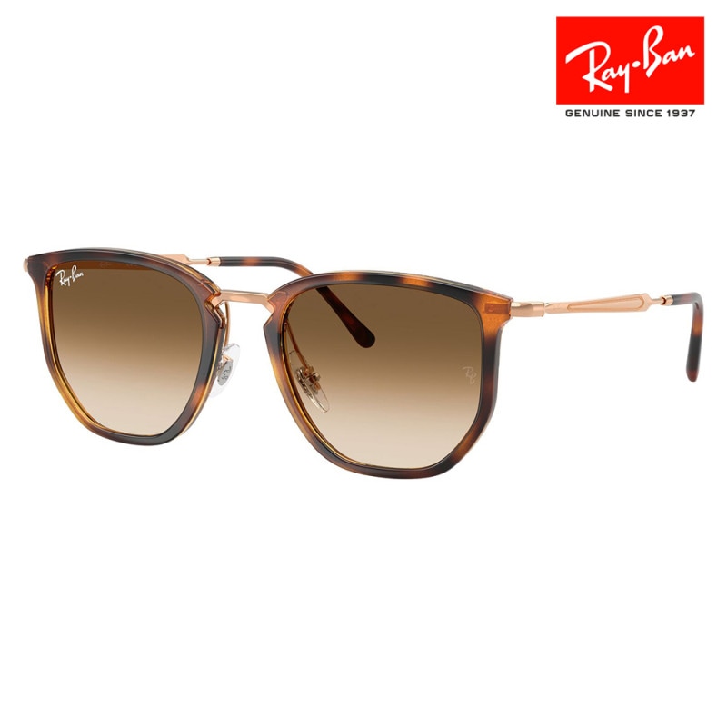 RB4451 680451 50 Ray-Ban ユニセックス