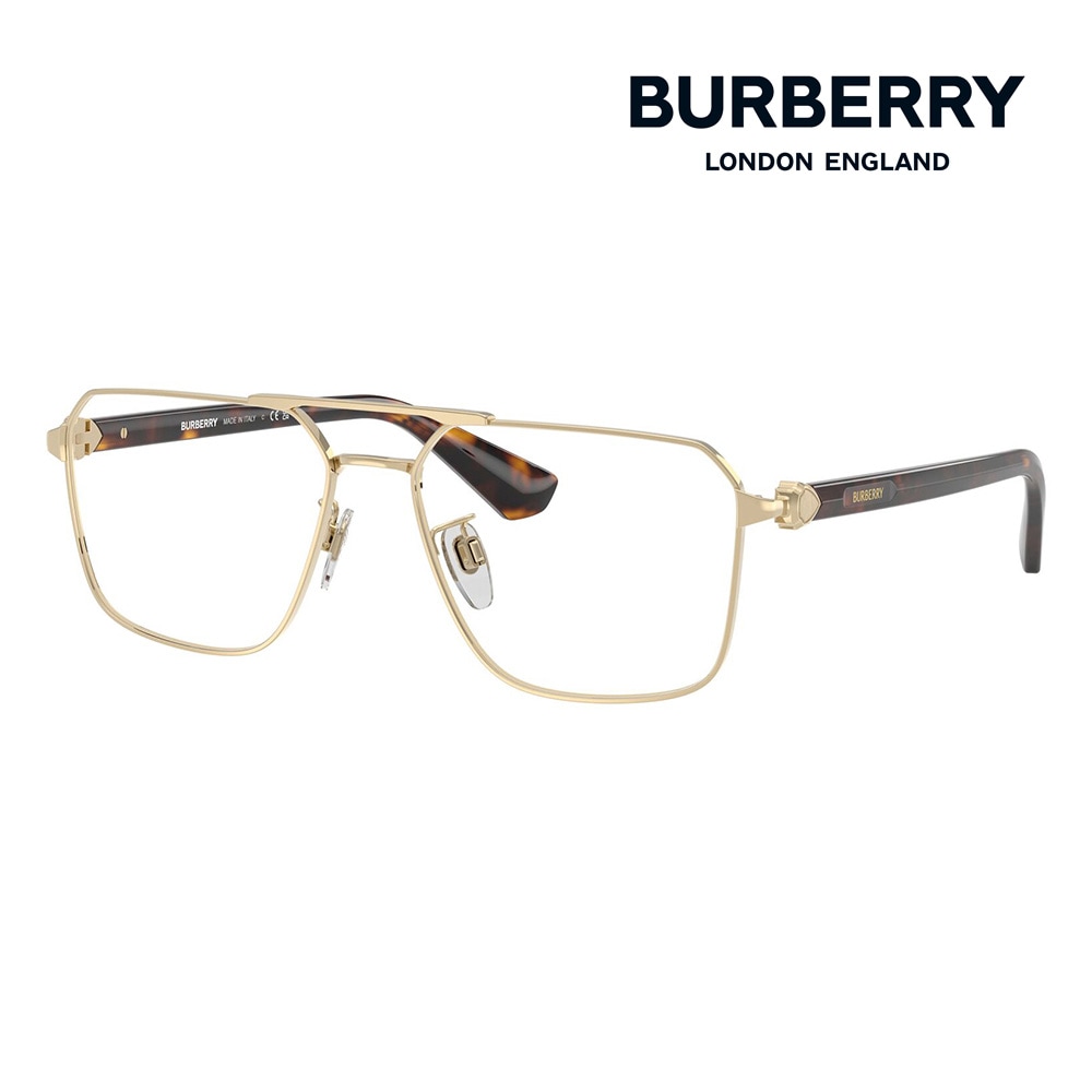 No.2389+メガネ　BURBERRY(バーバリー)【度数入り込み価格】 BURBERRY（バーバリー） オススメ価格 サングラス BE4330D 300213 56