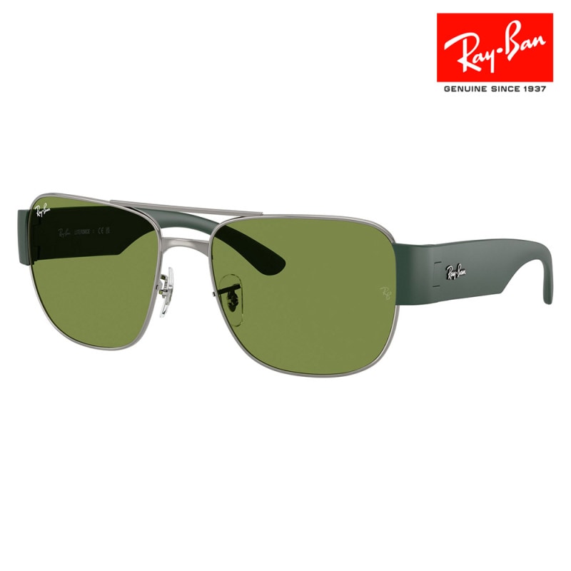 RB3756 004/4E 59　スクエア メタル ユニセックス  