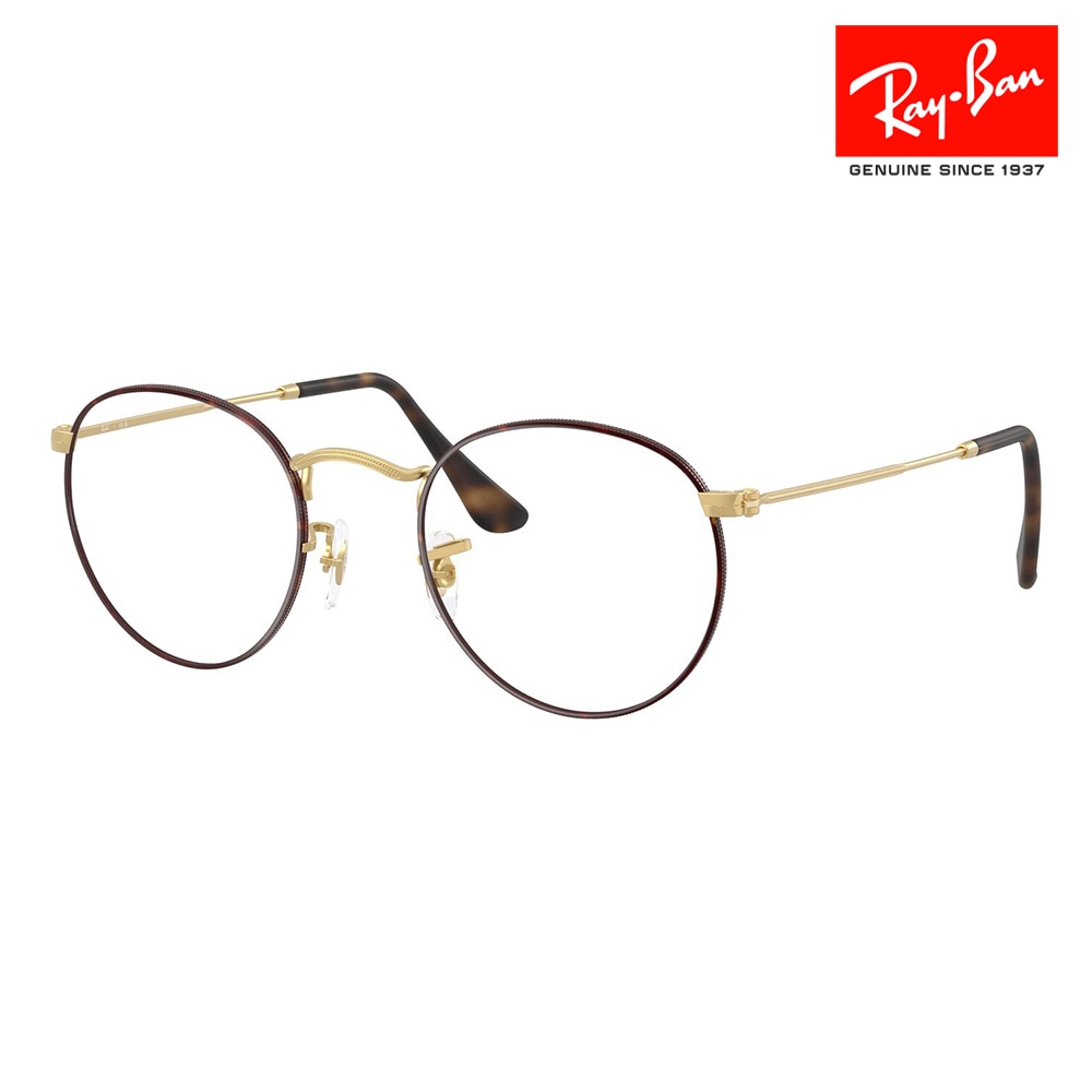 RX3447V 3188 47 レイバン Ray-Ban メガネフレーム ラウンド メタル 丸