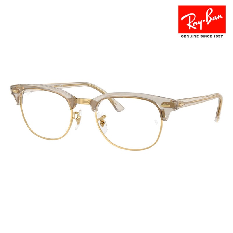 RX5154 8291 51 レイバン Ray-Ban メガネフレーム クラブマスター CLUBMASTER 