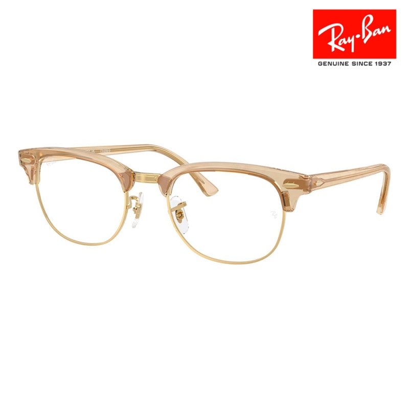 RX5154 8294 53 レイバン Ray-Ban メガネフレーム クラブマスター CLUBMASTER 