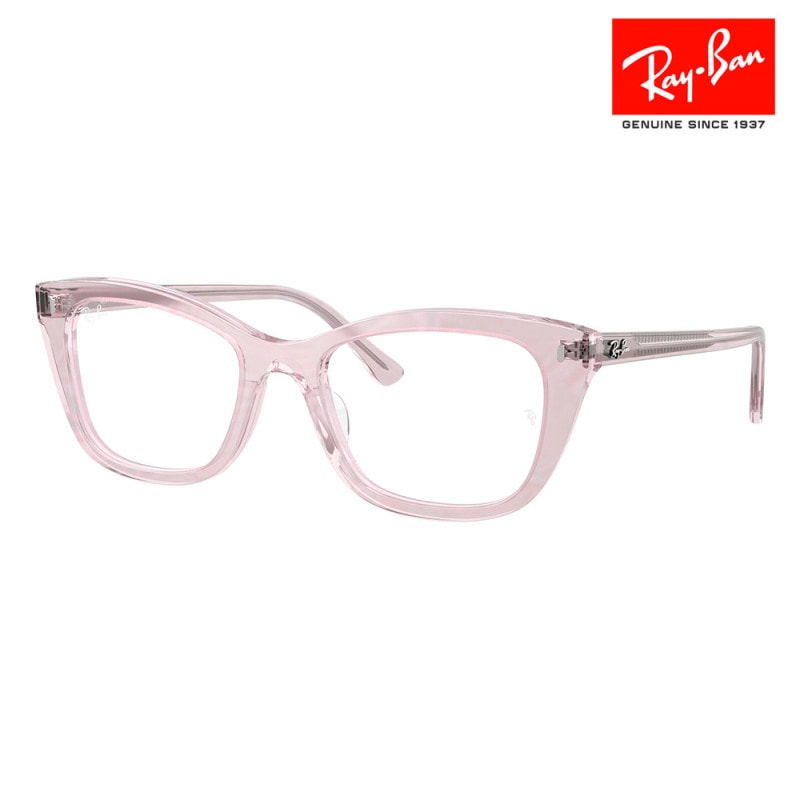 RX5433 8292 52 Ray-Ban レイバン ハイブリッジフィット ウェリントン 紫外線