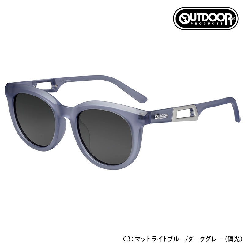 アウトドア プロダクツ OUTDOOR PRODUCTS 偏光サングラス OD09-0002 C3 ボストン ポラライズド