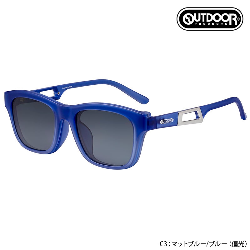 アウトドア プロダクツ OUTDOOR PRODUCTS マグネット式クリップオン 偏光サングラス OD09-0006 C3 ウェリントン ポラライズド ワンタッチ 2Way