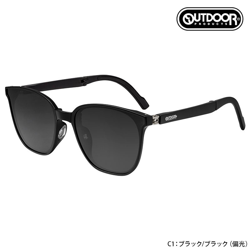 アウトドア プロダクツ OUTDOOR PRODUCTS 折りたたみ 偏光サングラス OD09-0007 C1 ウェリントン ポラライズド 折り畳み 持ち運び トラベル