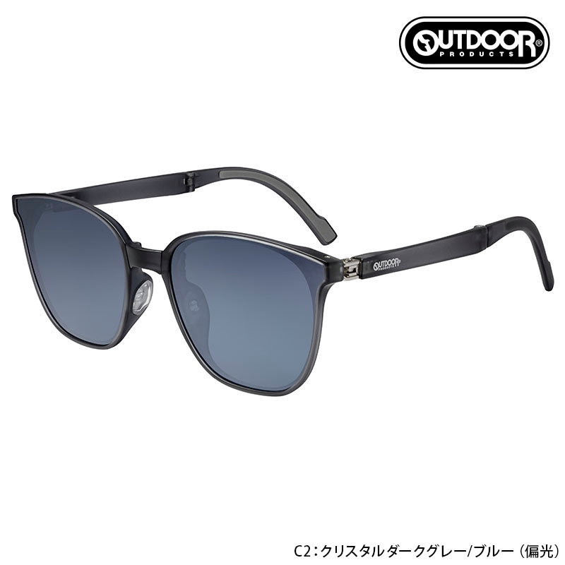 アウトドア プロダクツ OUTDOOR PRODUCTS 折りたたみ 偏光サングラス OD09-0007 C2 ウェリントン ポラライズド 折り畳み 持ち運び トラベル