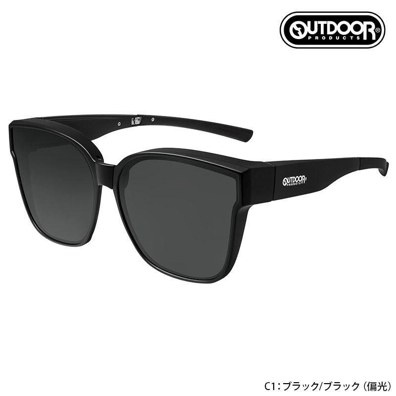 アウトドア プロダクツ OUTDOOR PRODUCTS 折りたたみ 偏光サングラス OD09-0008 C1 ウェリントン ポラライズド 折り畳み メガネの上から装着できるオーバーグラス