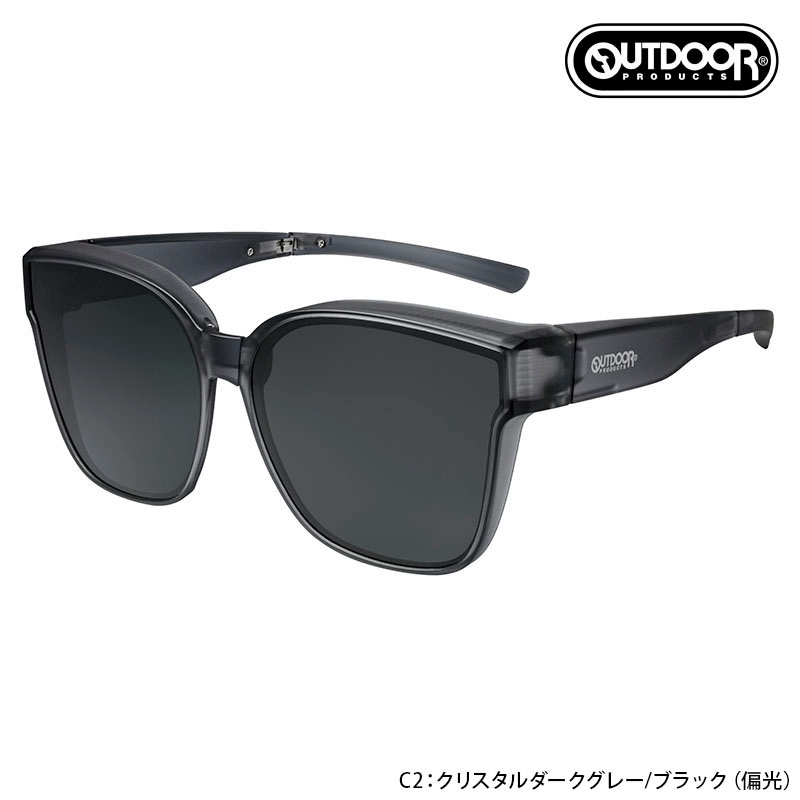 アウトドア プロダクツ OUTDOOR PRODUCTS 折りたたみ 偏光サングラス OD09-0008 C2 ウェリントン ポラライズド 折り畳み メガネの上から装着できるオーバーグラス