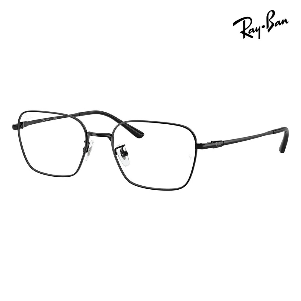 RX8784D 1244 54 レイバン Ray-Ban メガネフレーム アジアンデザイン