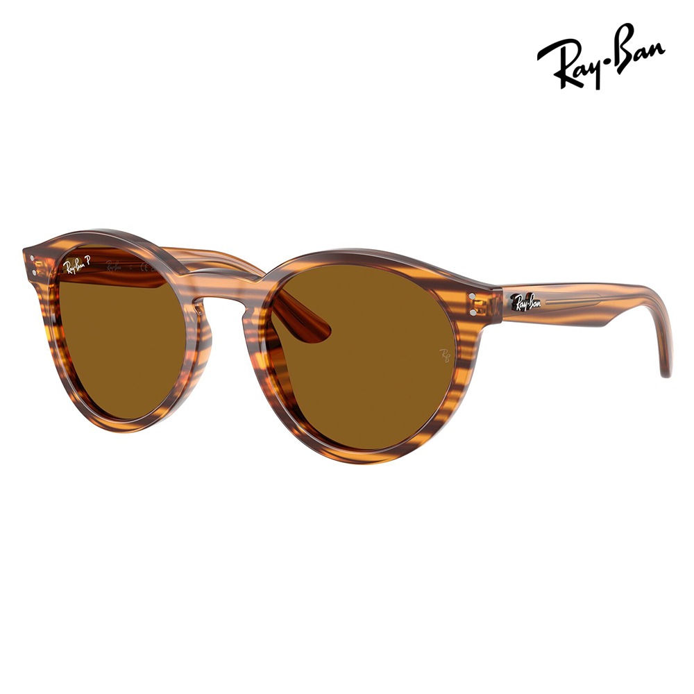 早い者勝ち！レイバン　サングラス RBR0505S 679183 52 レイバン Ray-Ban サングラス REVERSE FAM
