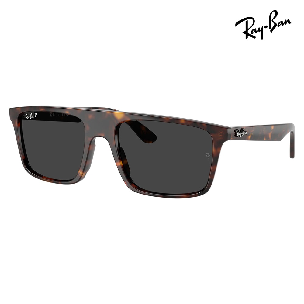 RB2222F 902/48 57 レイバン Ray-Ban スクエア セル フルフィット ユニ