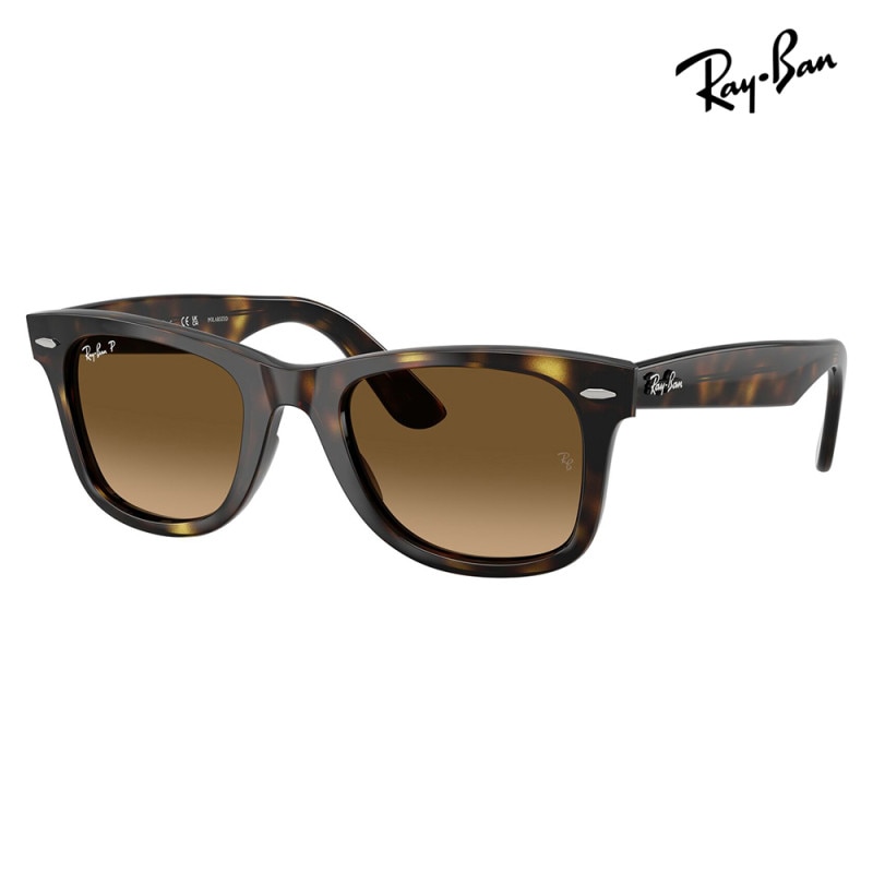 RB4340 710/M2 50 レイバン サングラス Ray-Ban フルリム セル スクエア WAYFARER EASE ウェイファーラー スクエア 偏光 