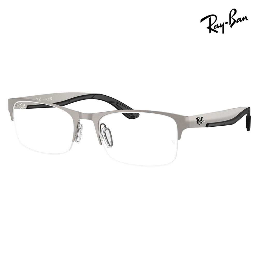 RX7551 3214 54 レイバン Ray-Ban チタン メタル スクエア