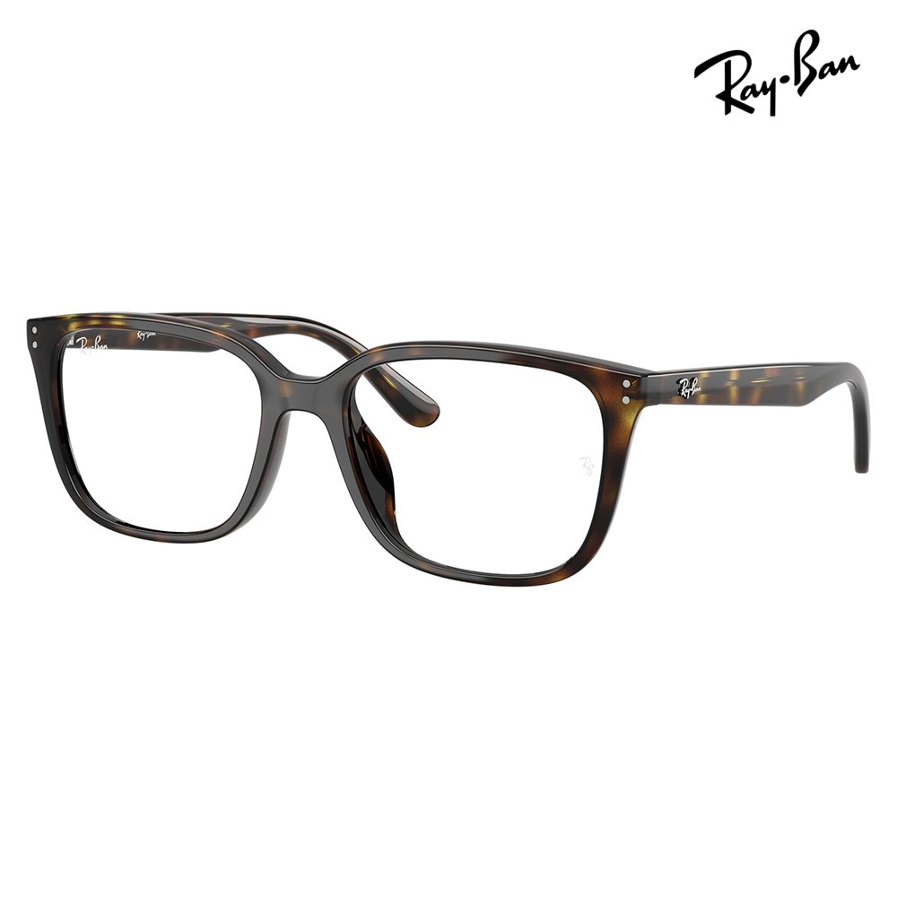 RX7248D 2012 55 レイバン Ray-Ban メガネフレーム スクエア セル ユニ