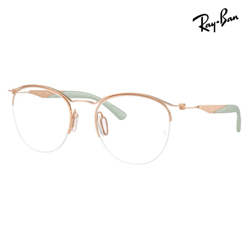 RX7553 3217 52 レイバン Ray-Ban チタン メタル ラウンド ナイロール
