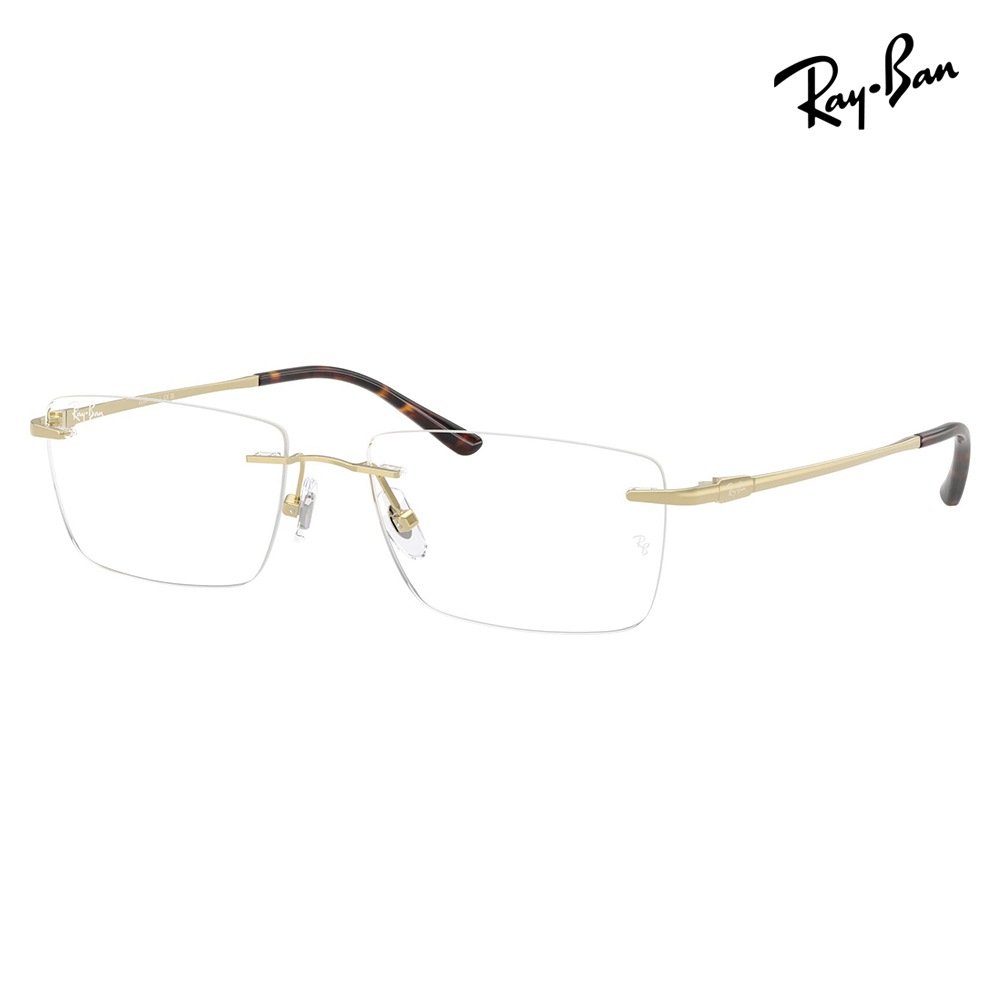 RX8781D 1251 56 レイバン Ray-Ban メガネフレーム チタン チタニウム
