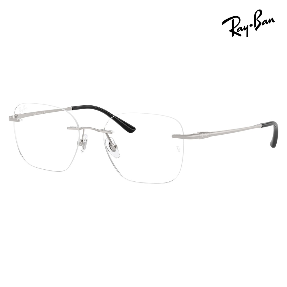 RX8783D 1002 52 レイバン Ray-Ban メガネフレーム チタン チタニウム 