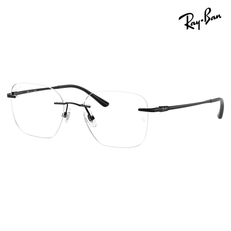 RX8783D 1244 52 レイバン Ray-Ban メガネフレーム チタン チタニウム レクタングル アジアンデザイン ツーポイント ローブリッジフィット