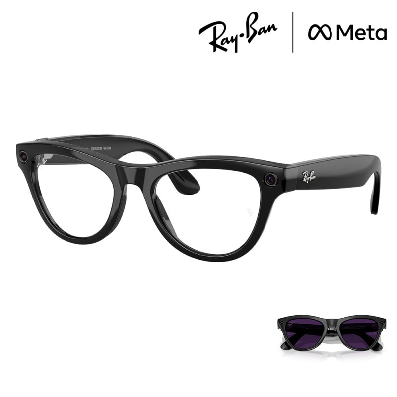 RW4014 601/CH 52 レイバン META メタ サングラス 調光 GEN2 第2世代 Ray-Ban SKYLER スカイラー AIグラス