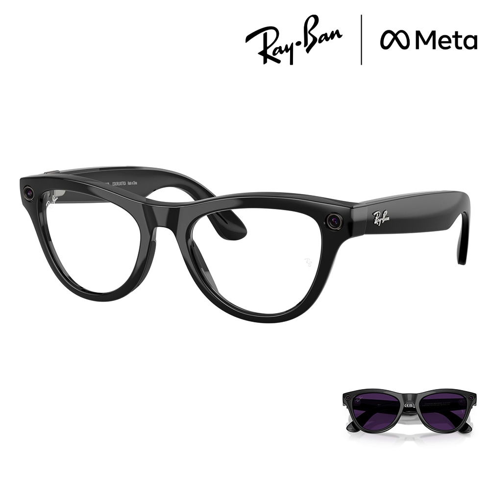 RW4014 601/CH 52 レイバン META メタ サングラス 調光 GEN2 第2世代
