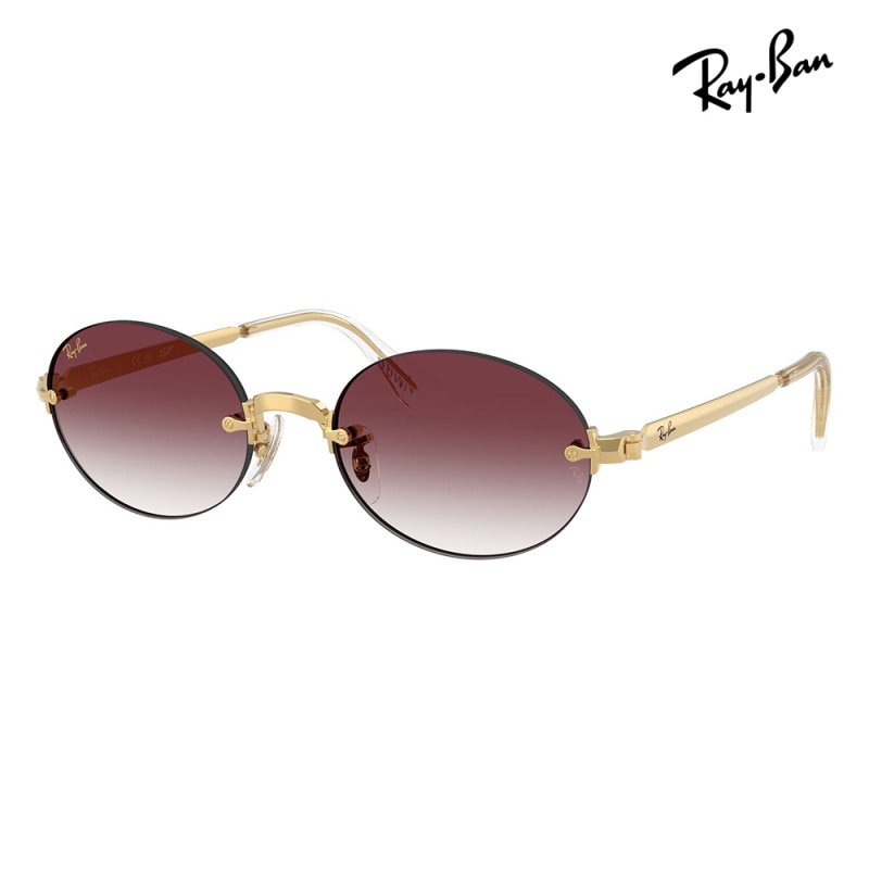 Ray・Ban/レイバン ピンク オクタゴナル サングラス ケース付き Amazon