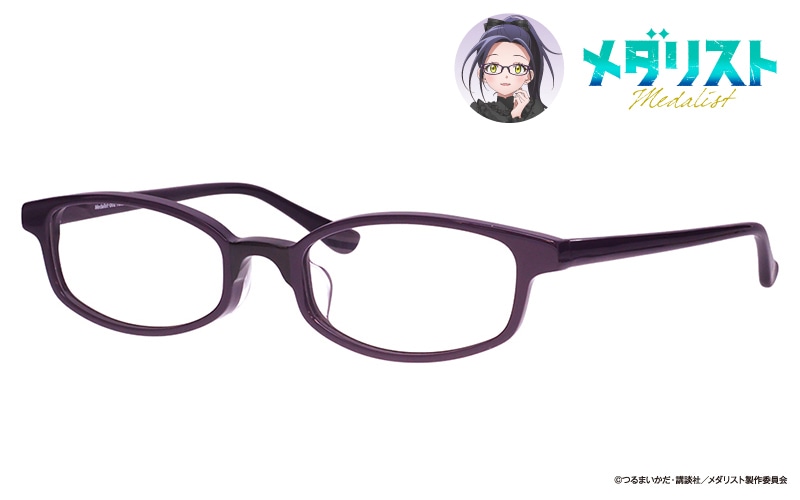 【予約:2027年2月頃発送】メダリスト コラボメガネ 光モデル