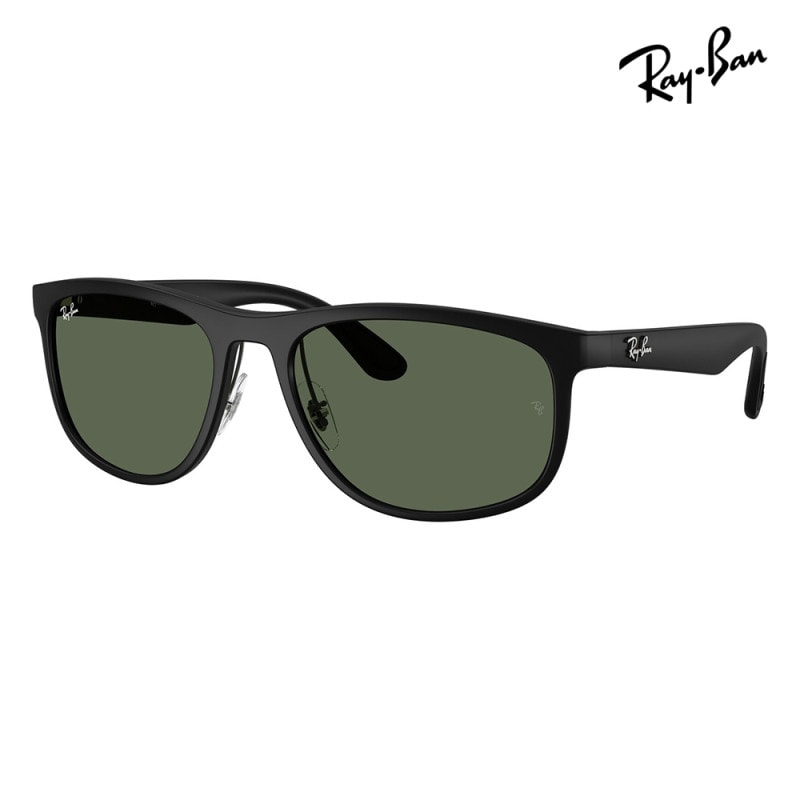 商品検索,ブランドで選ぶ,Ray-Ban,サングラス | メガネフラワー
