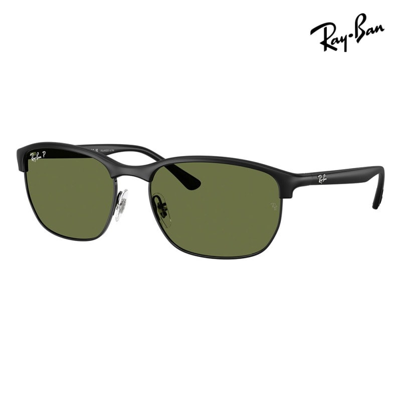 RB4469 601S/2 59 レイバン Ray-Ban サングラス スクエア ブロー ビッグシェイプ