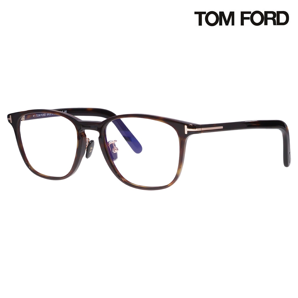 FT5918DB 052 52 トムフォード TOM FORD スクエア ブルーライトカット