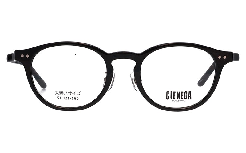 CN-K32 1 51 大きいサイズ CIENEGA シェネガ メガネフレーム | 商品