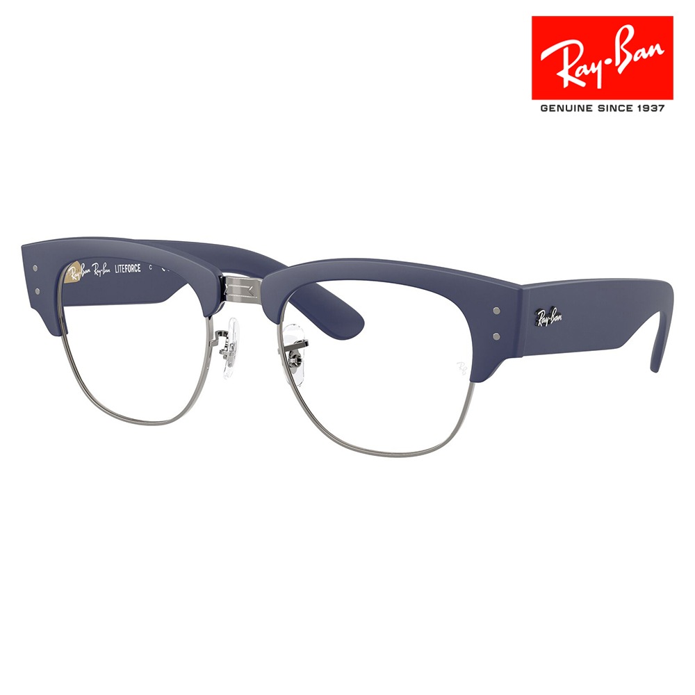RX7316V 5207 50 Ray-Ban MEGA CLUBMASTER LITEFORCE ユニセックス