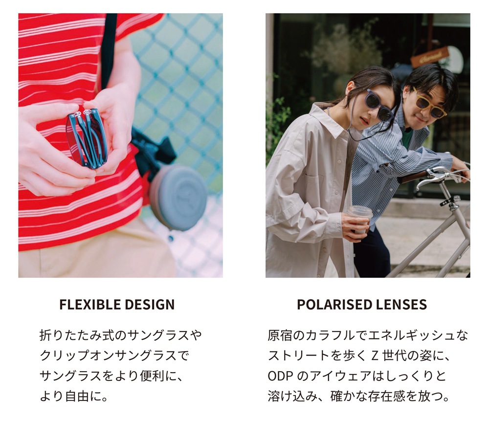 アウトドア プロダクツ OUTDOOR PRODUCTS マグネット式クリップオン