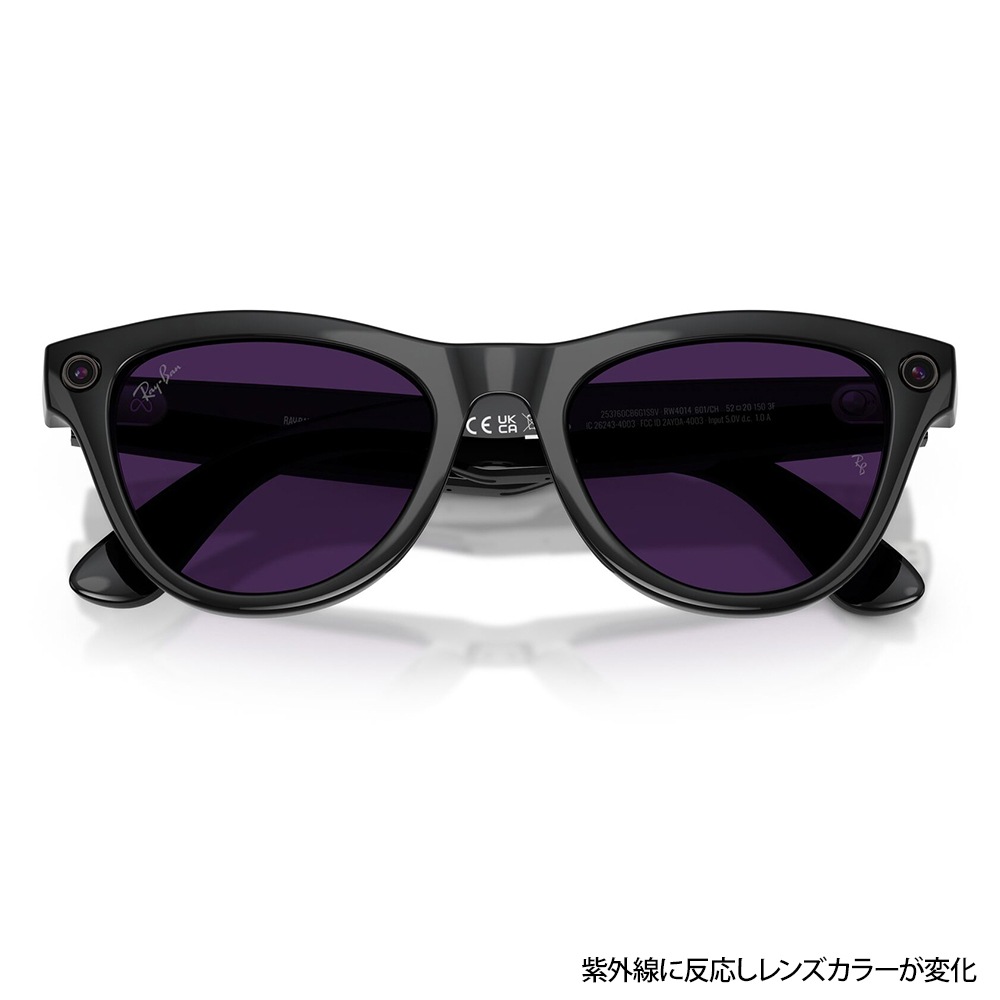 RW4014 601/CH 52 レイバン META メタ サングラス 調光 GEN2 第2世代
