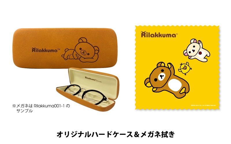Rilakkuma004-3 リラックマモデル クリアピンク ボストン セル