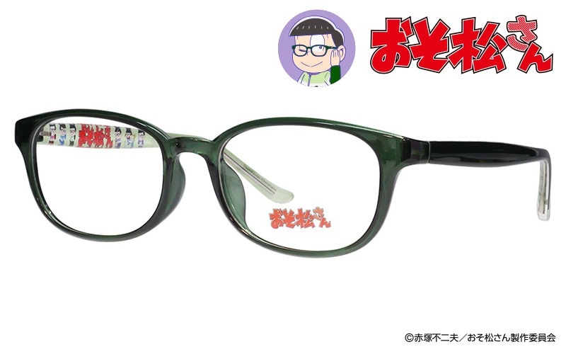 チョロ松モデル おそ松さんコラボメガネ osomatsu-2-2 | 商品