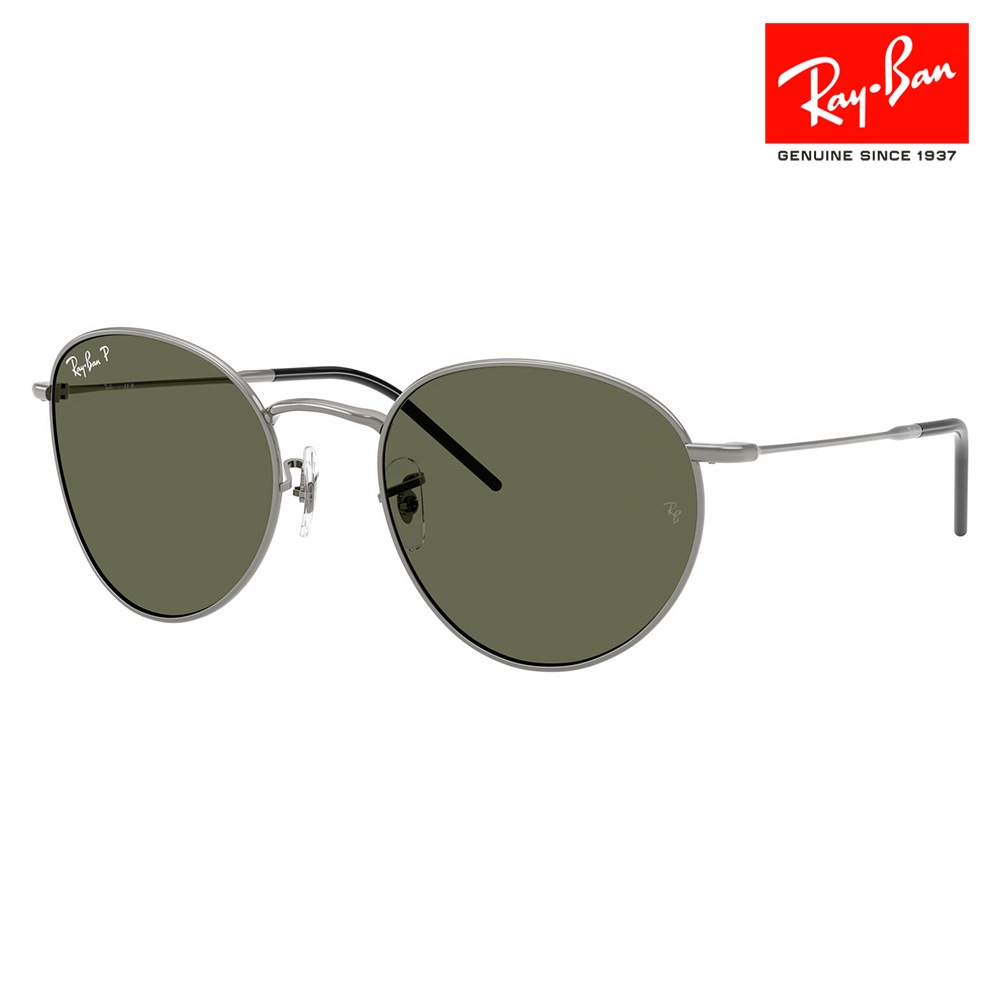 RayBan レイバン サングラス ROUND REVERSERBR0103S Ray-Ban RBR0103S Round Reverse Sunglasses | LensCrafters